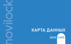 DATA_CARD_PRINTPREVIEW_SIDE_A