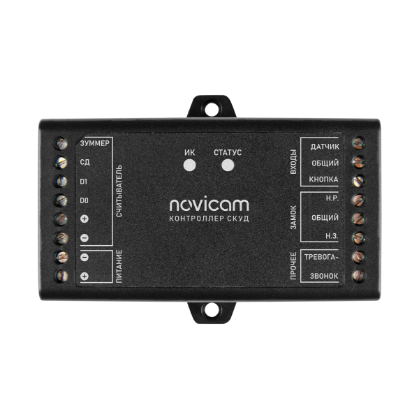 web(2000x2000px)_SB-310-WIFI_2